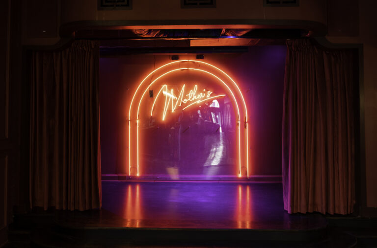 Mother's Lounge Baton Rouge queer bar downtown